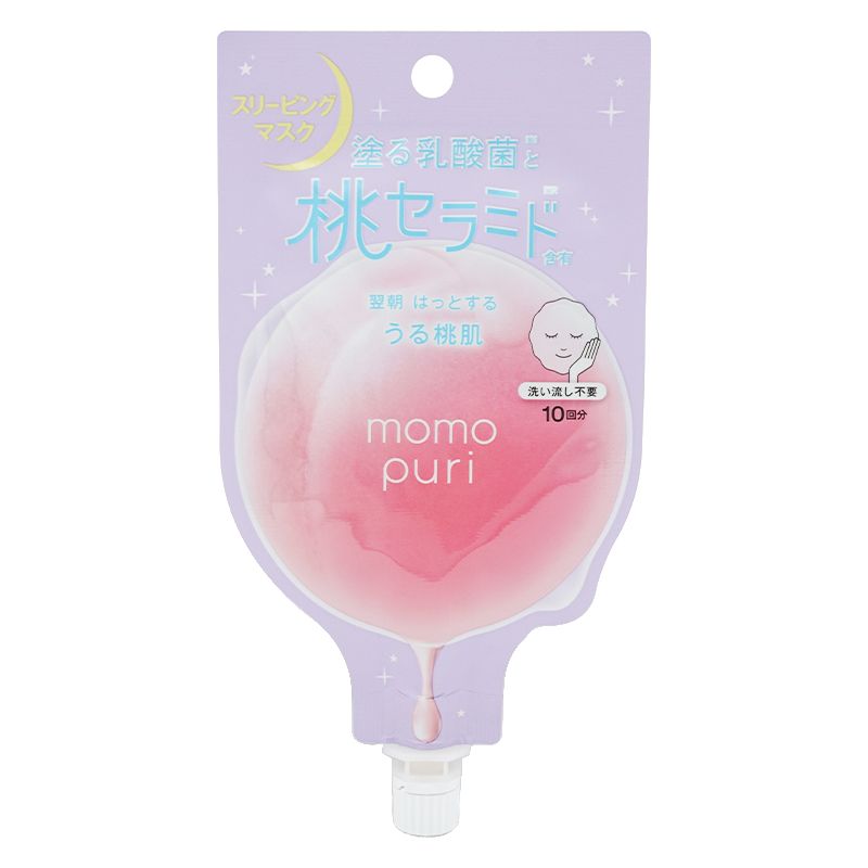 Momo　美容液、化粧水、フェイスマスク ももぷり / 潤いぷるジュレマスクの公式商品情報｜美容・化粧品
