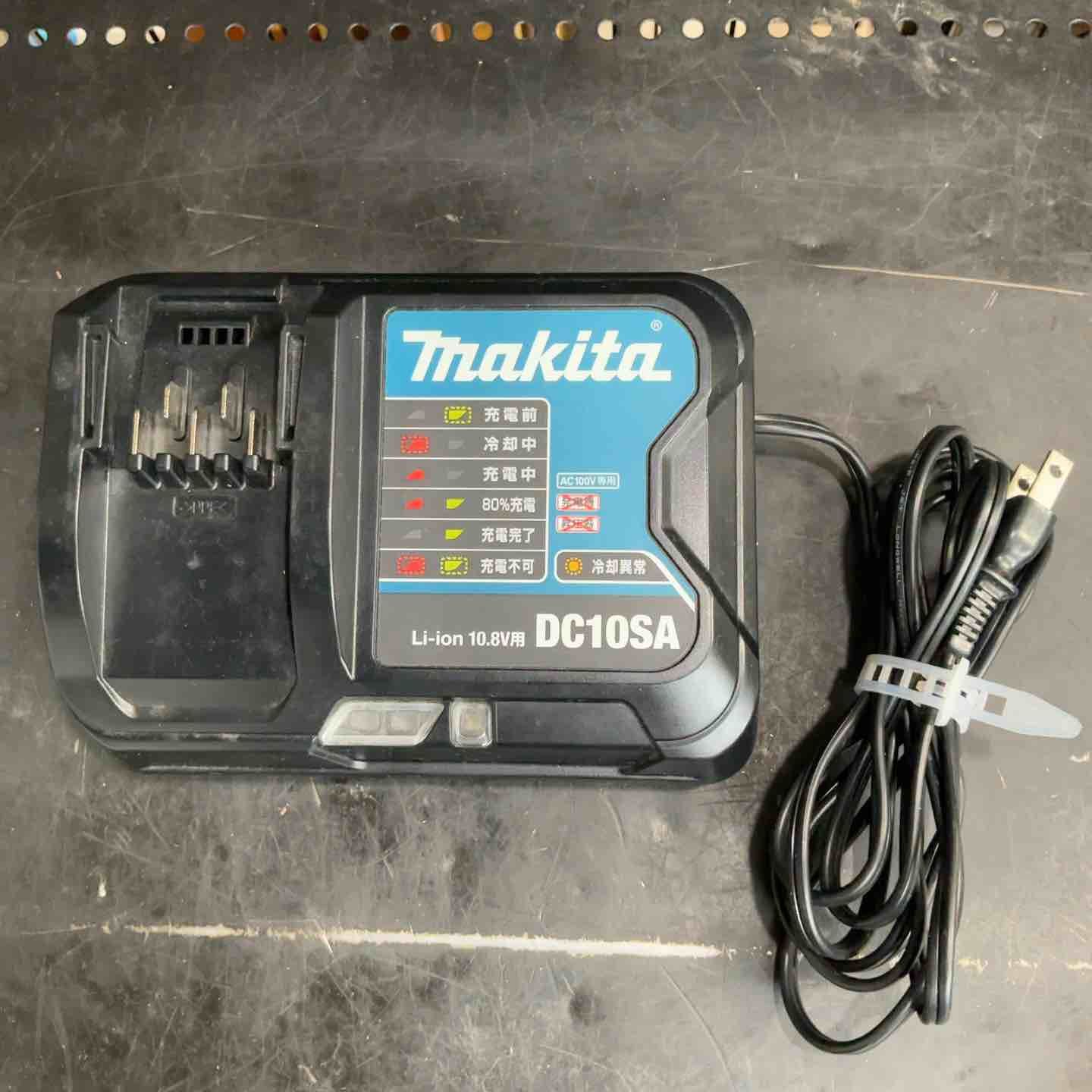 マキタ(makita) バッテリホルダ GM00001490 ファンセット 充電器 