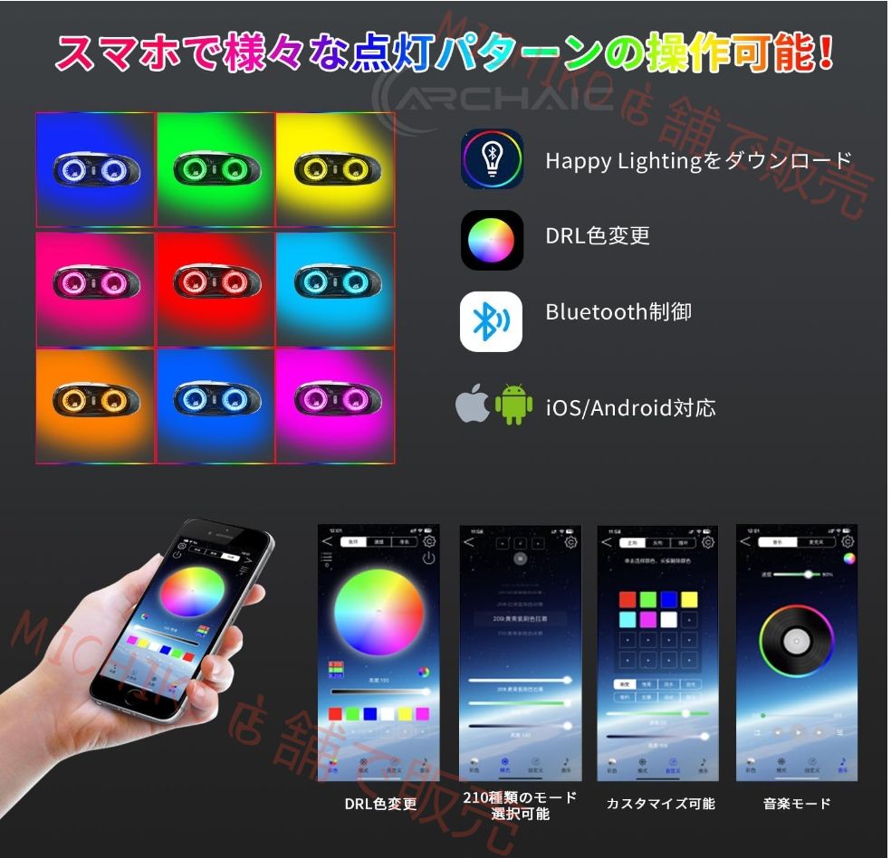 マツダ MX-5 ロードスター NC 系 NC2 NC3 テールランプ E-mark 付き 2009 年 - 2015 年対応 オープニング演出機能 ON OFF 可 純正交換用 ポン付け 全 LED 左右 2 点セット