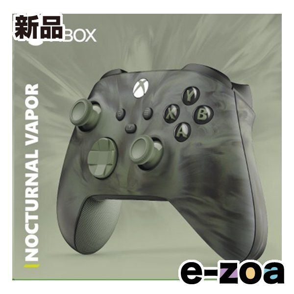 Microsoft マイクロソフト Xbox ワイヤレス コントローラー ノクターナルベイパー QAU-00105 2608369