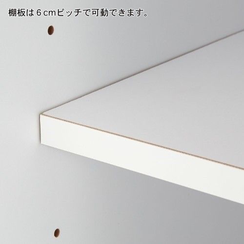 完成品