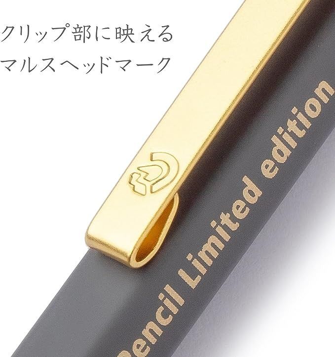 92577-05L1 ステッドラー ヘキサゴナル シャープペンシル バージョン1 0.5ｍｍ 製図用筆記具 シャーペン STAEDTLER 六角