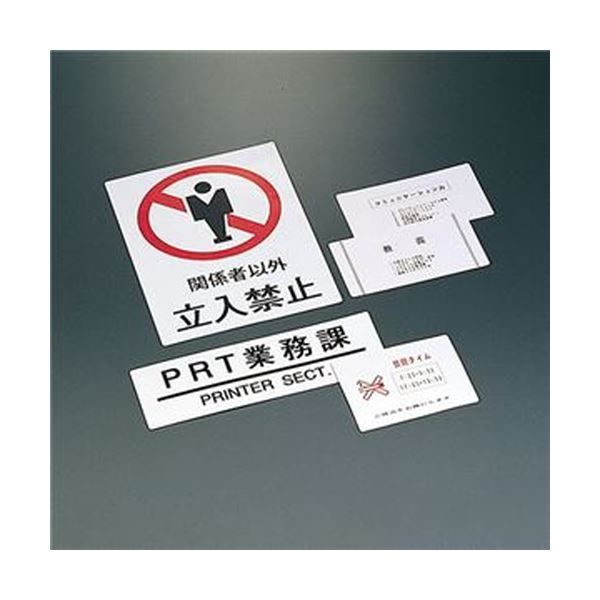 ワープロ用紙ラベル A4 コクヨ 100枚｜文具｜コクヨ ＰＴ08 たのめーるコクヨ （まとめ）コクヨ ワープロ用紙ラベル（プリピタ対応・再はくりタイプ）A4 4面 122×92mm タイ-6270N-W 1セット（25シート：5シート×5冊）【×5セット】