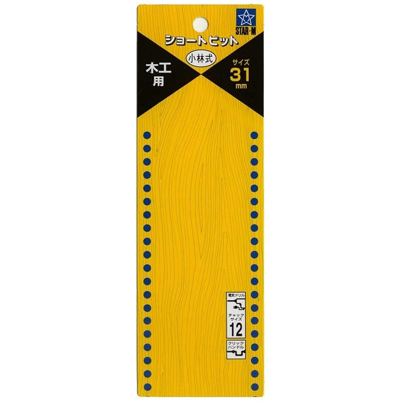 スターエム 5-310 ショートビット 31mm 0 WWW_NOITHATQUANGTHANH_NET