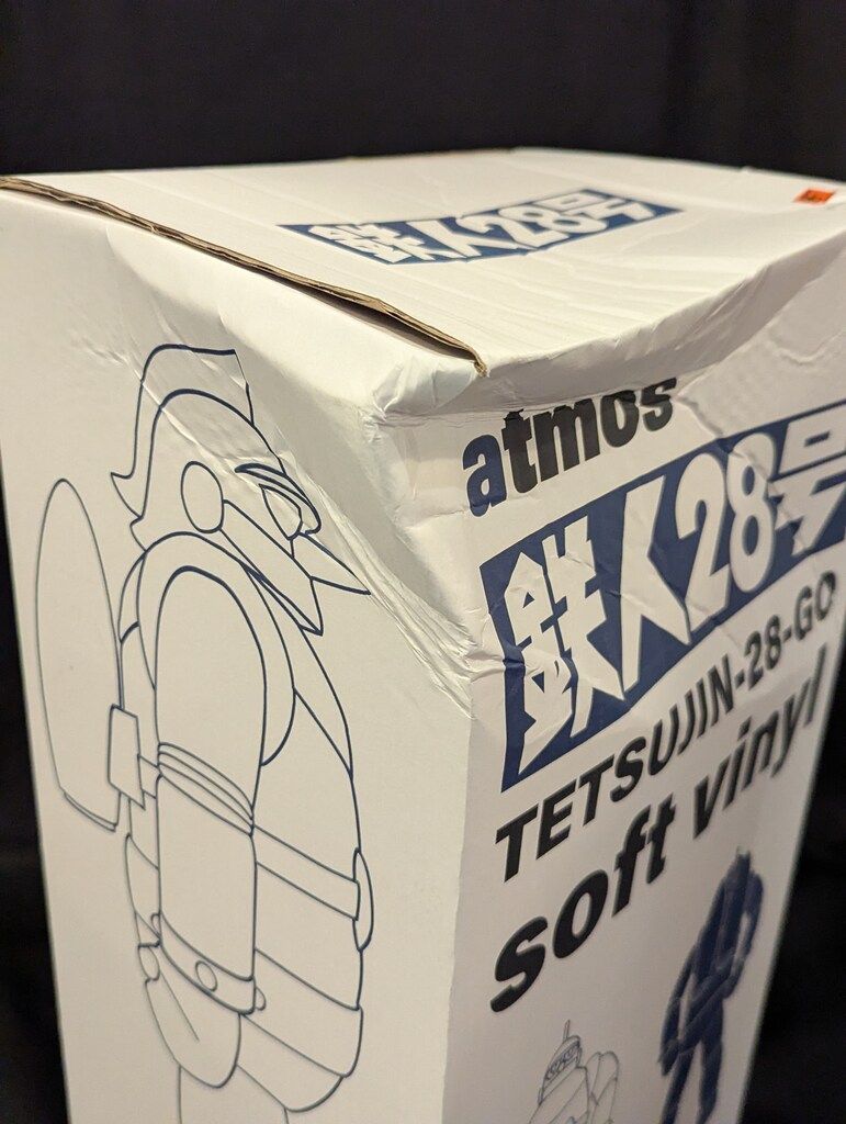 atmos|シカルナ工房 鉄人28号