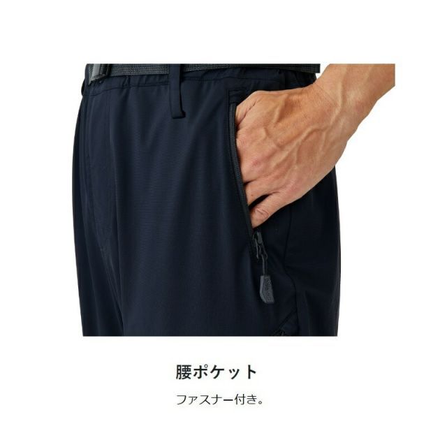 がまかつ GM3742 サマードライパンツ ブラック(BLACK WORKS) M
