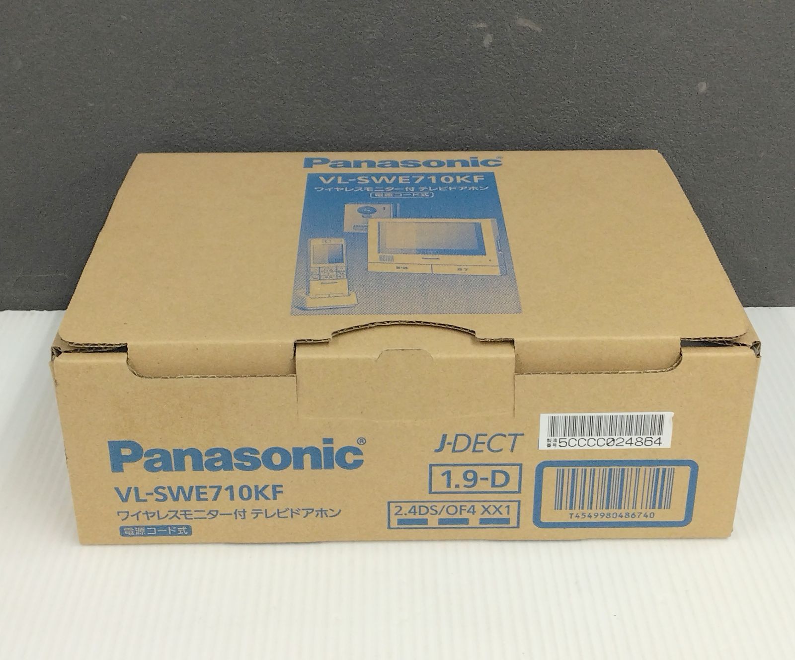 ワイヤレスモニター付テレビドアホン