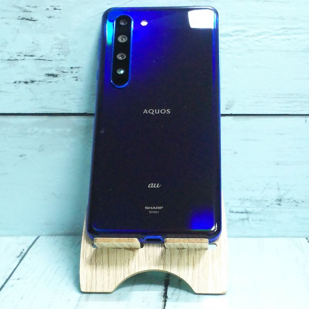 au AQUOS R5G SHG01 アースブルー 本体 白ロム SIMロック解除済み SIM