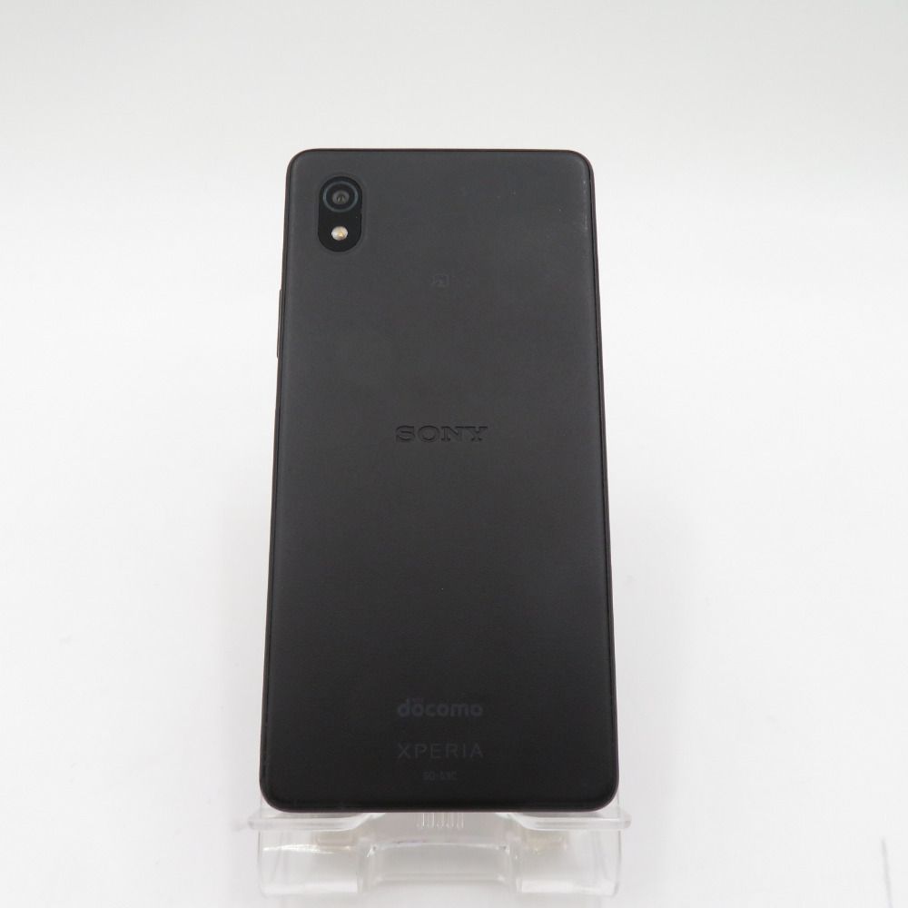 商品コードct10100nSONY Xperia Ace (ソニー エクスペリアエース