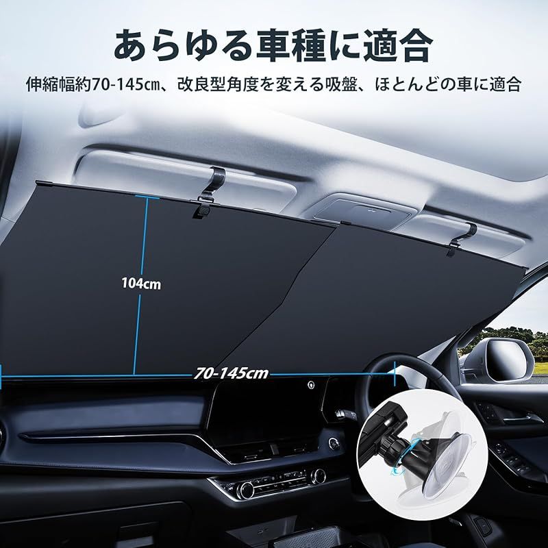 ワンタッチ 自動収縮