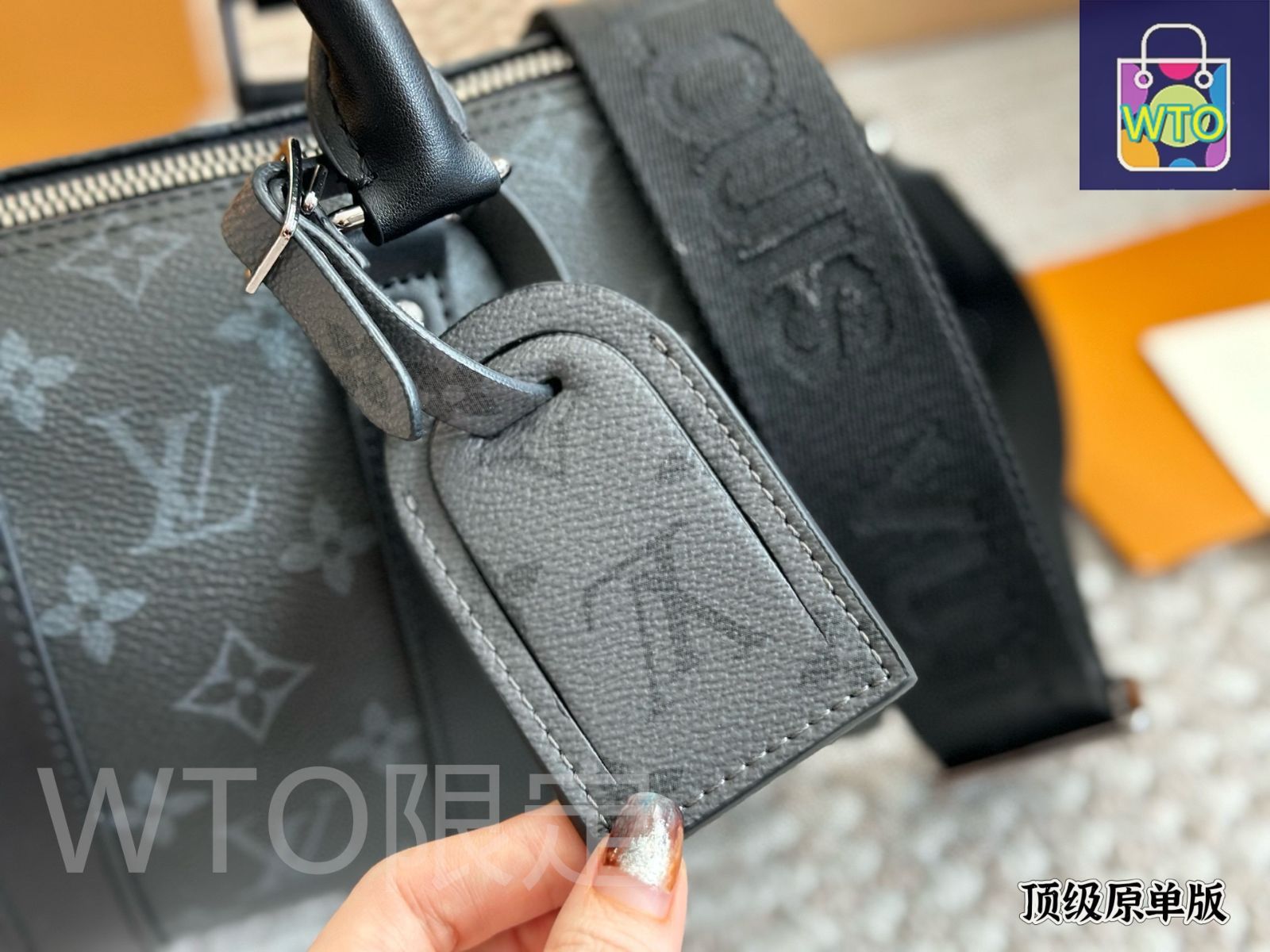 今日特価】Louis Vuitton X Nigo Keepall XS 21 Pillow Bag ルイ