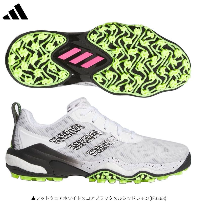 スパイクレス