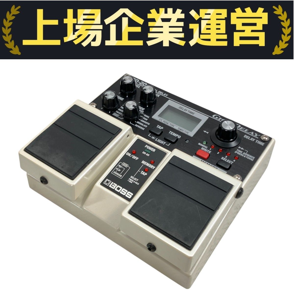 BOSS/DD-20 Giga Delay【中古完動品】デジタルディレイ BOSS DD-20 Giga Delay 【御茶ノ水本店】（中古）【楽器検索