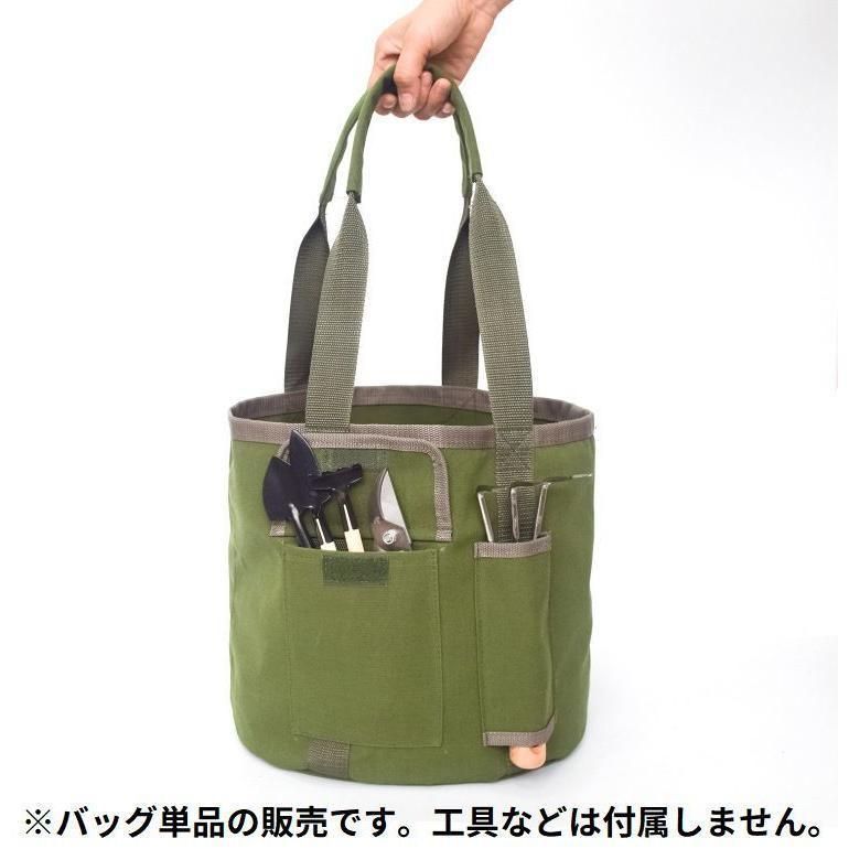 折りたたみ 工具収納