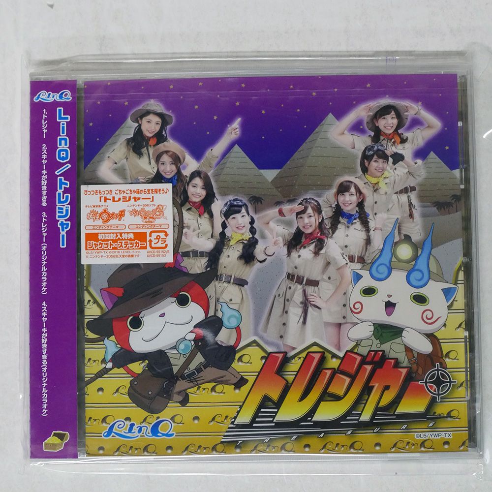 ★全てＵＳオリジナル盤★フィメールＲＡＰ名盤４枚セット 美盤 美ジャケ 美品 2000年 浜崎あゆみ Ayumi Hamasaki LP