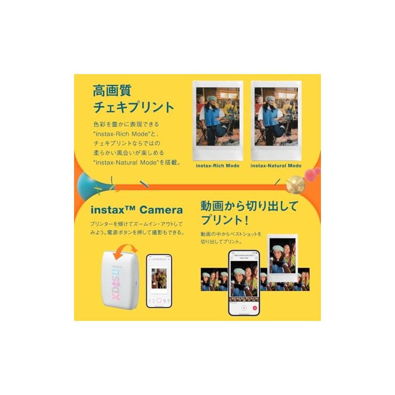 Link3 クレイホワイト