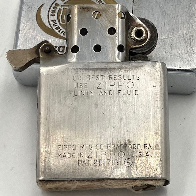 ジッポー 1958年～1960年