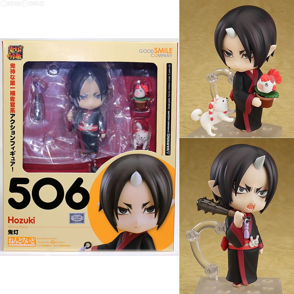 中古雑貨 煉獄杏寿郎 イラスト スタンディPOP原画版 「鬼滅の刃