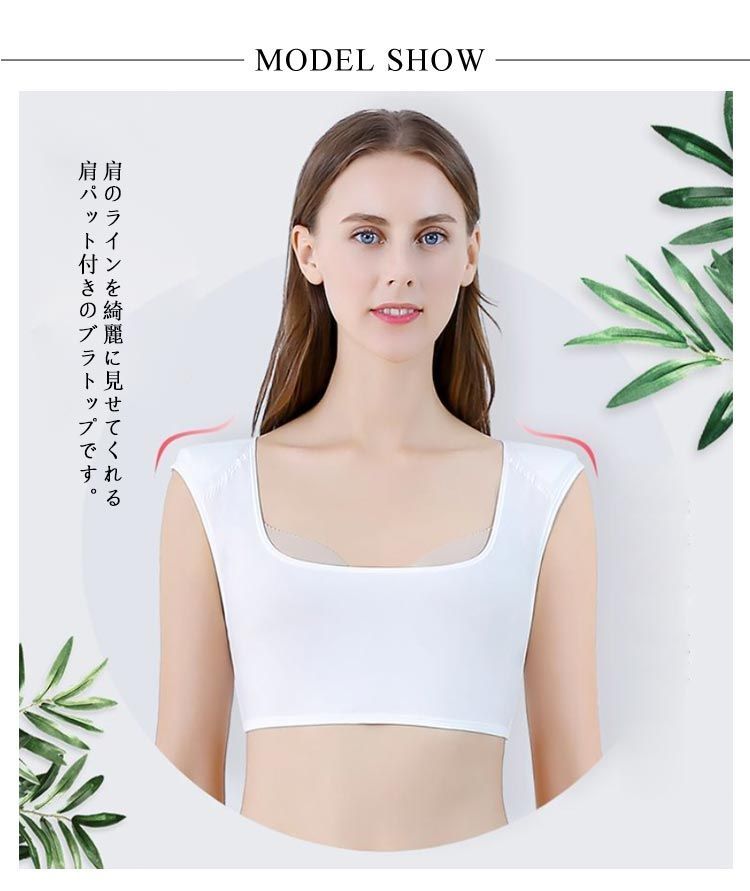 値下げしました！フリル、パットつき片肩ブラ全6色 楽天市場】肩パッド付き ブラジャー ブラ レディース 肩パッド