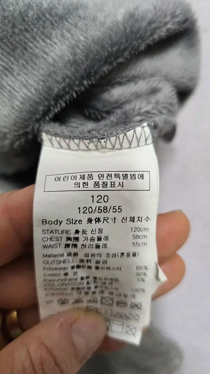 サイズ 39
