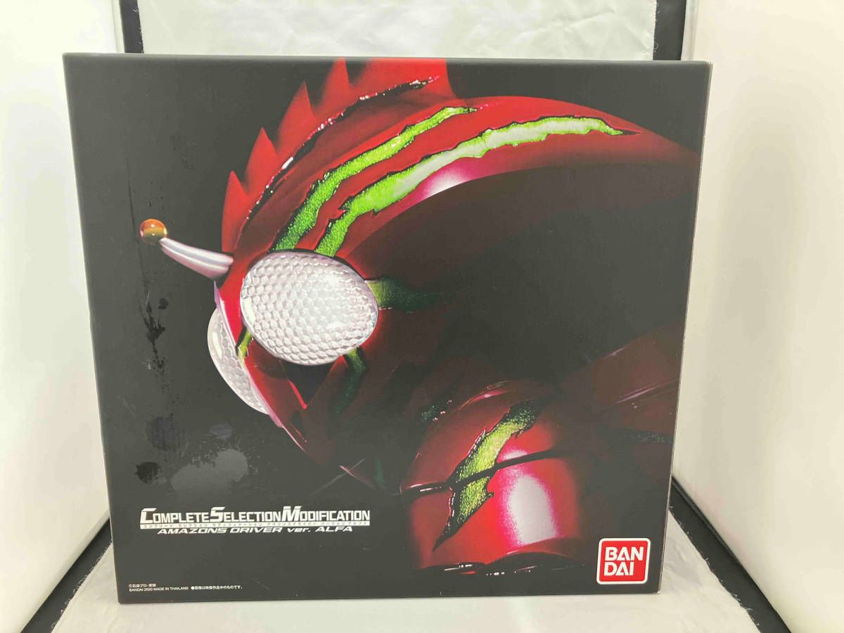 インダッシュ取付金具 HDX-8C HE-8SII ホンデックス HONDEX