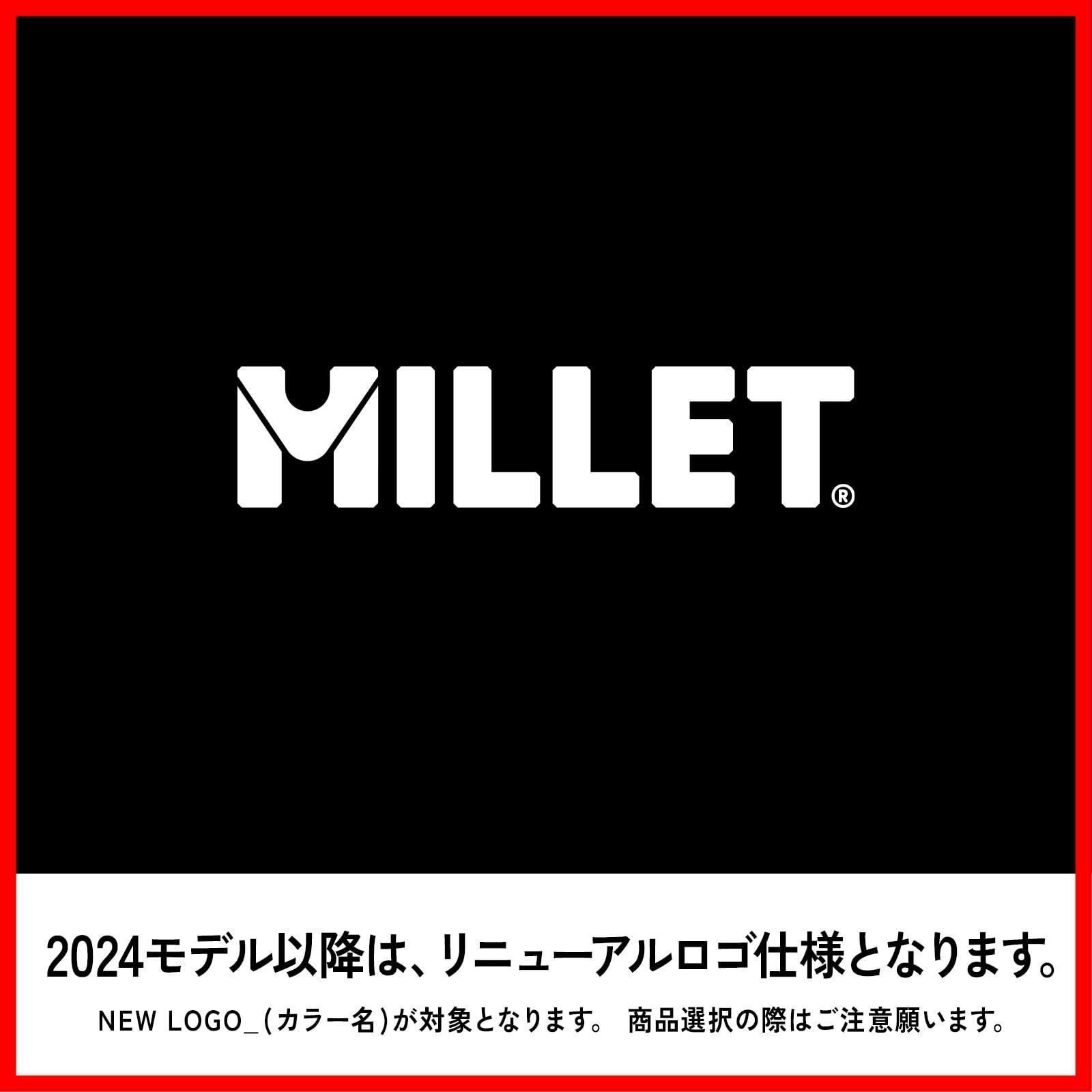 NX 登山リュック