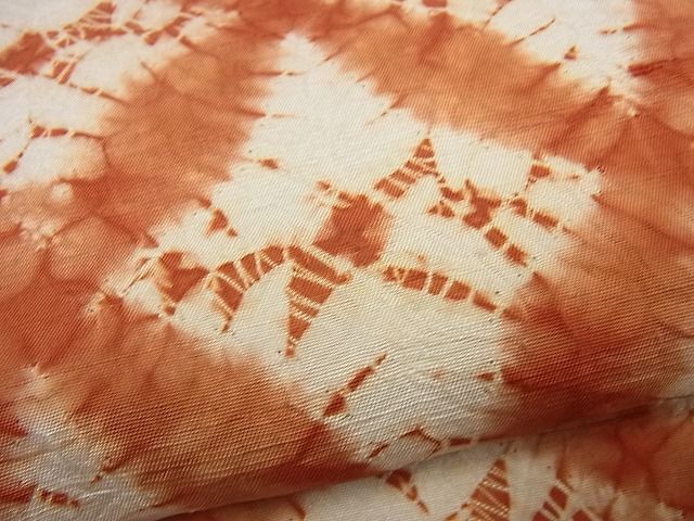 平和屋本店□極上 岩手の匠 草紫堂 南部絞り 茜染 紬