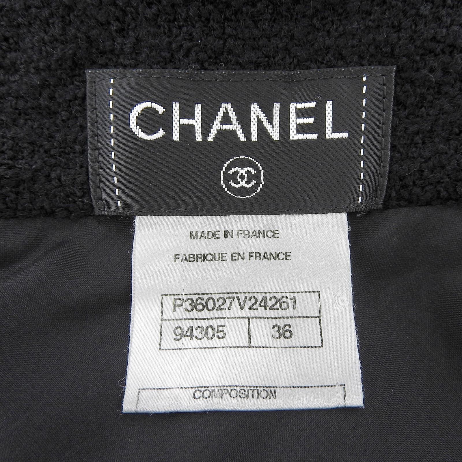 ［正規品］CHANEL シルクスカート　美品　サイズ36 シャネル スカート CHANEL ベージュ ニュートラル ミルフィーユ