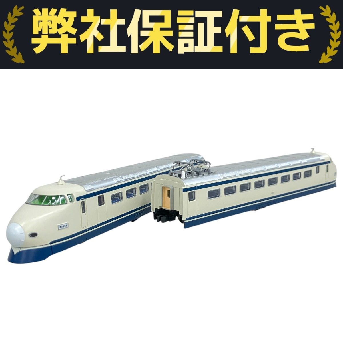 Micro Ace nゲージ 楽天市場】マイクロエース MICRO ACE Nゲージ 1/150 キハ33 朱色