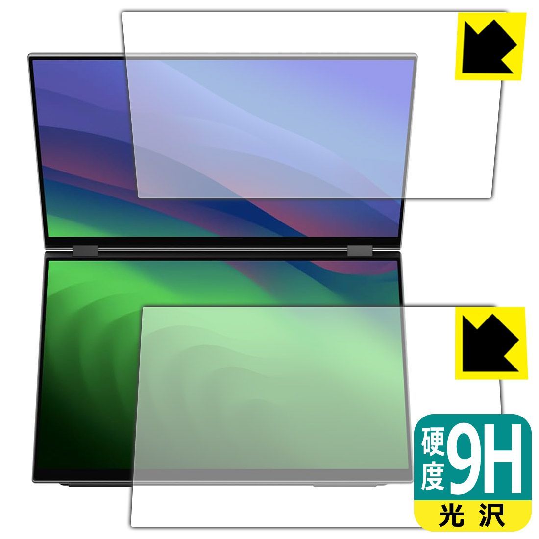  PDA工房 EHOMEWEI 16インチ デュアルモバイルモニター XQ-160PW (E160DSX) 対応 9H高硬度[光沢] 保護 フィルム 日本製 液晶保護フィルム・シート(PC用)