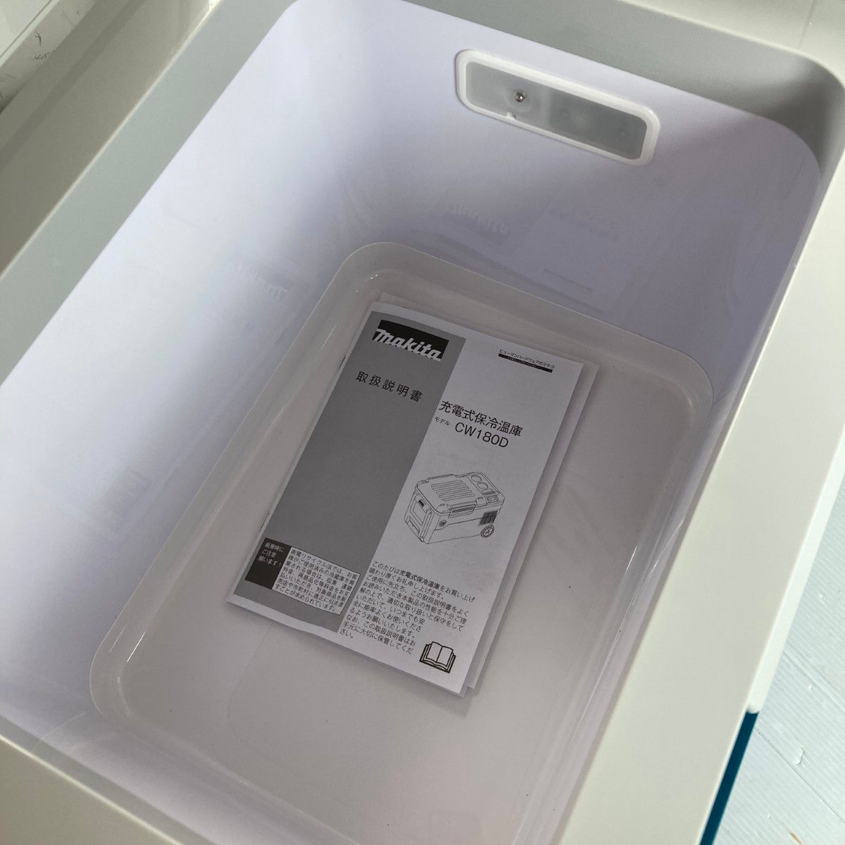 ＊＊MAKITA マキタ