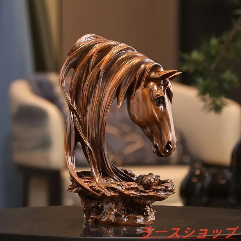 馬