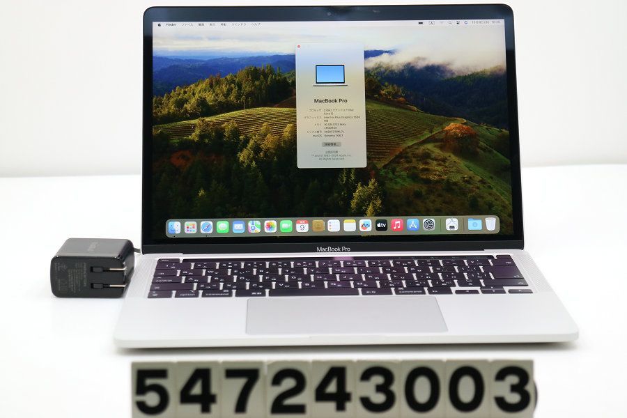 Apple MacBook Pro A2251 2020 Core i5 1038NG7 2GHz/16GB/512GB(SSD)/13.3W/WQXGA(2560x1600)/macOS Sonoma 【547243003】