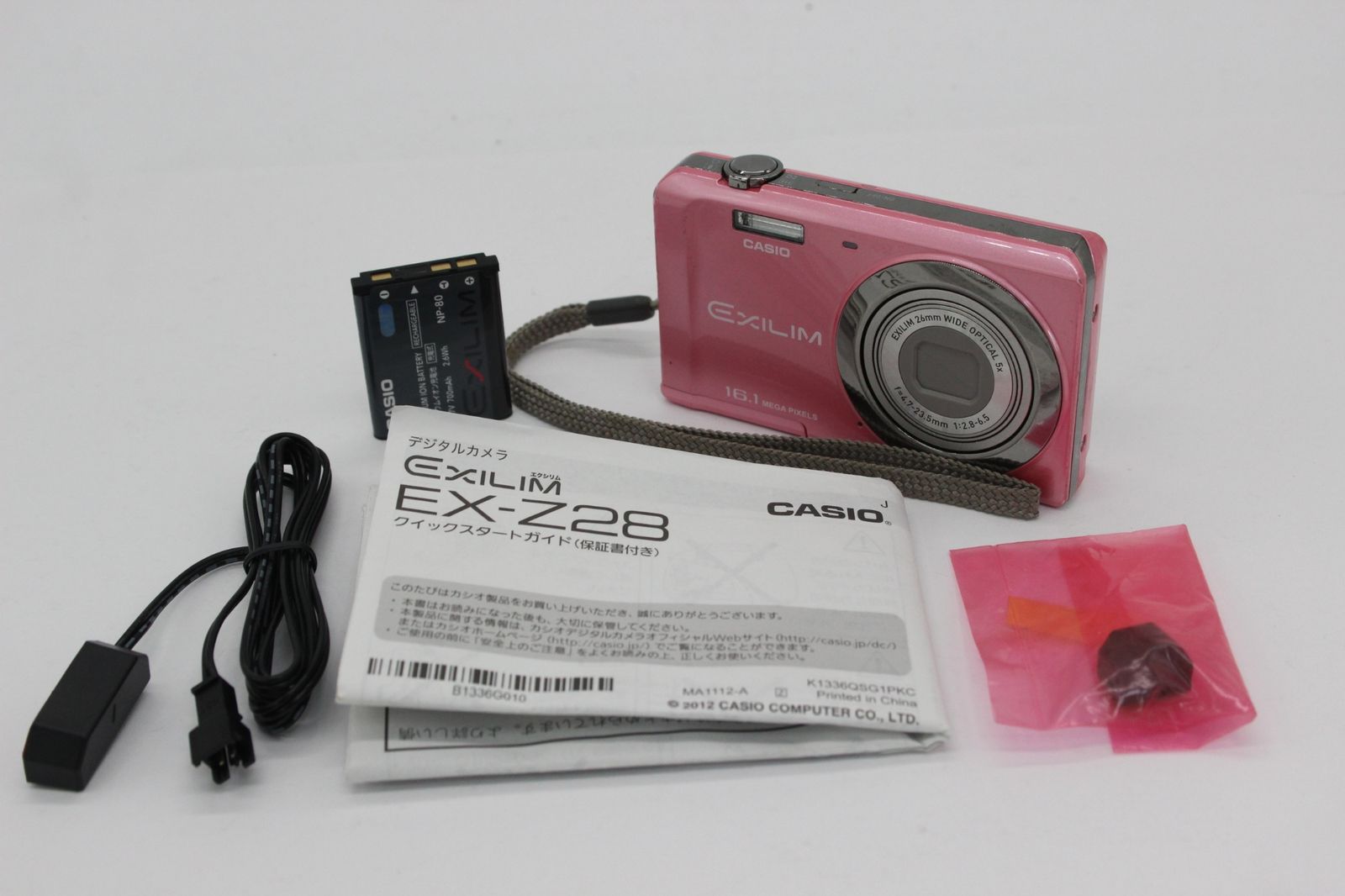 返品保証】 カシオ Casio Exilim EX-Z28 ピンク 5x バッテリー