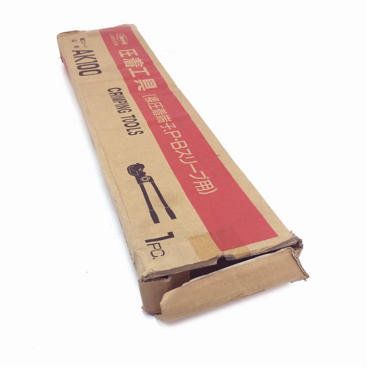 LOBSTER ロブスター 強力型圧着工具 裸圧着端子 裸圧着スリーブ P B 用 AK100 ブルー HRDEVELOPMENT_JP