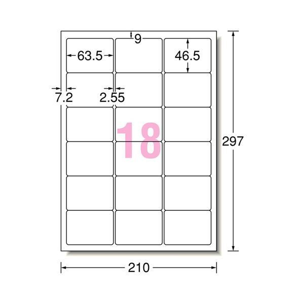 まとめ）エーワンラベルシール[レーザープリンタ] (まとめ）エーワン (まとめ) エーワン レーザープリンターラベル マット紙・ホワイト A4 ノーカ