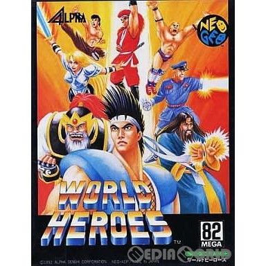 NG ネオジオソフトワールドヒーローズ(WORLD HEROES)(ROMカートリッジ/ロムカセット) SNK(エスエヌケイ) NG ネオジオソフトワールドヒーローズ(WORLD HEROES)(ROM