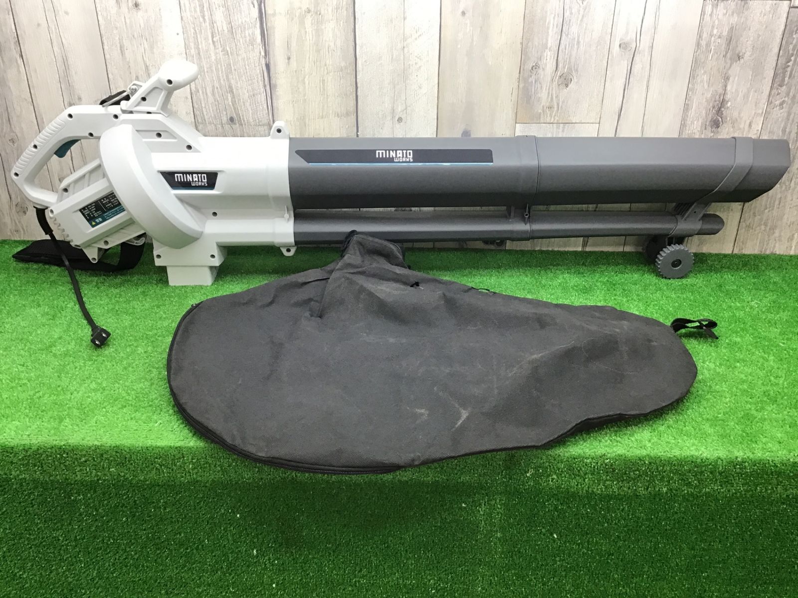 A ●ミナトワークス 電動ブロワバキューム 100V1000W MBV-1000●アクトツール富山店●M