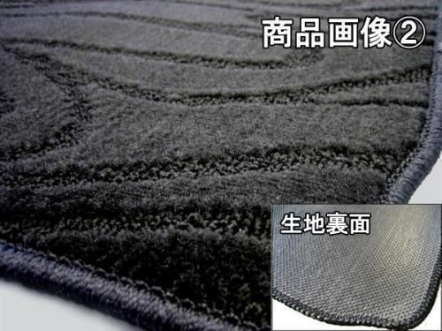 フォルクスワーゲン ポロ AWC系 AWD系 フロアマット 織柄 黒 - メルカリ