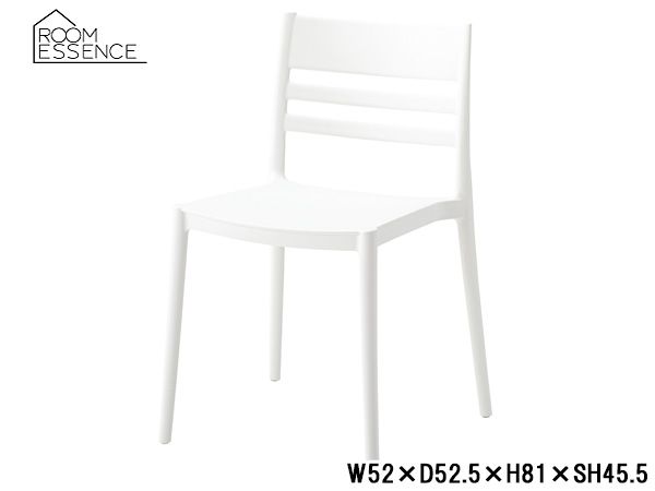 東谷 フォース チェア ホワイト W52×D52.5×H81×SH45.5 CL-505WH ダイニングチェア リビング スタイリッシュ メーカー直送 送料無料