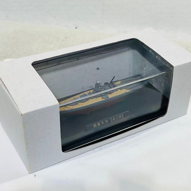 中古】戦艦大和1/2000 竣工時 大和ミュージアム 塗装済み完成品 - メルカリ