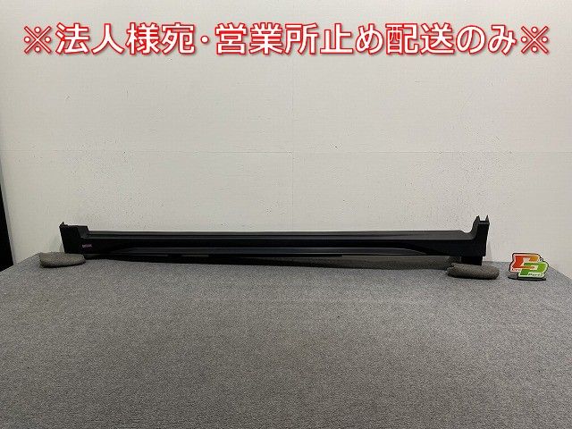 エクストレイル/X-TRAIL T32/NT32/HT32/HNT32 純正 後期 左 サイド