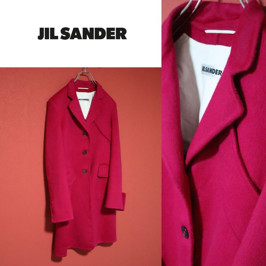 JIL SANDER アンゴラ混 ポケットデザイン 袖スリット チェスターコート JIL SANDER アンゴラ混 ポケットデザイン 袖スリット チェスターコート