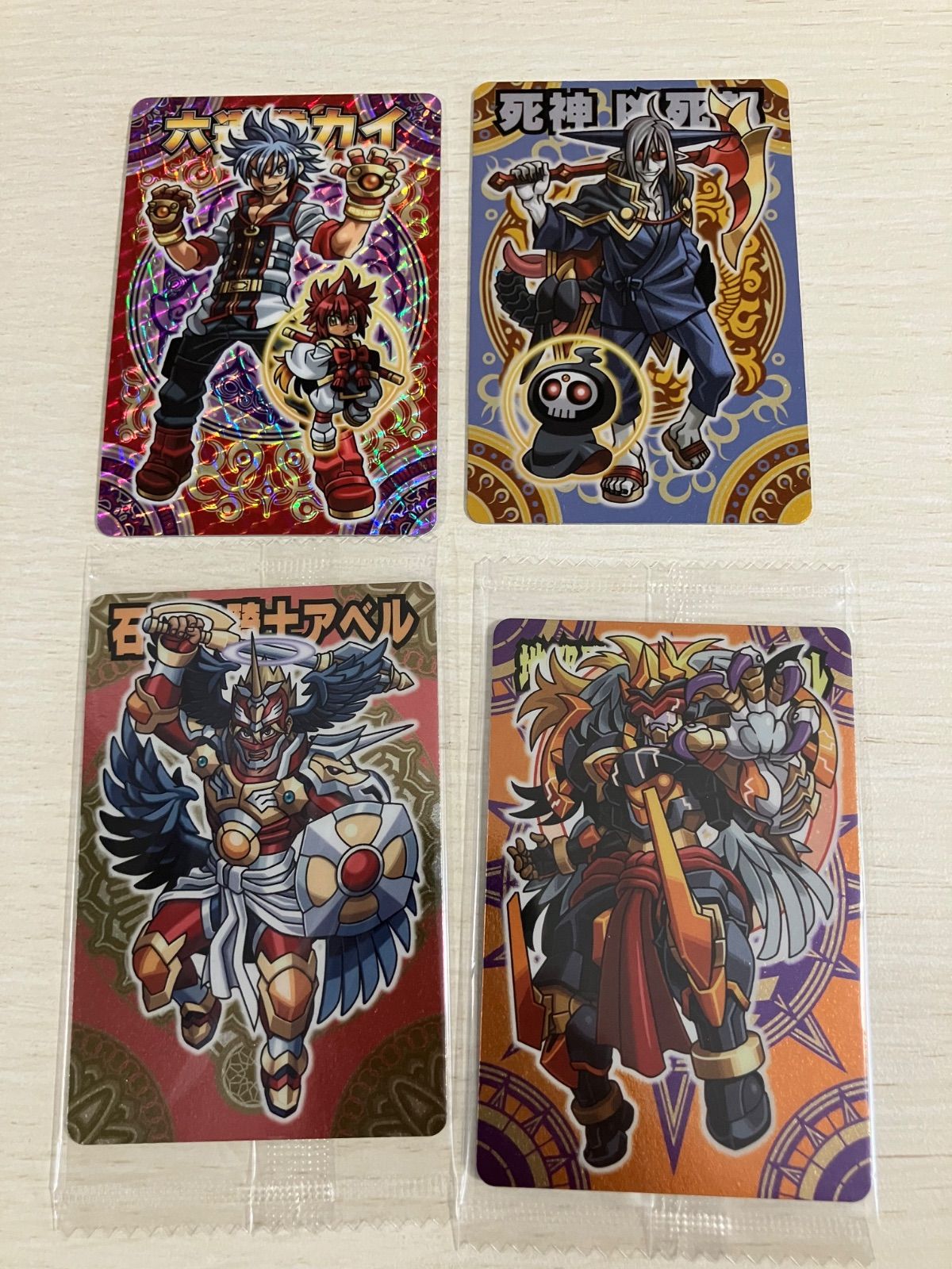 神羅万象チョコカード ポップ まとめ売り プレミア｜Yahoo