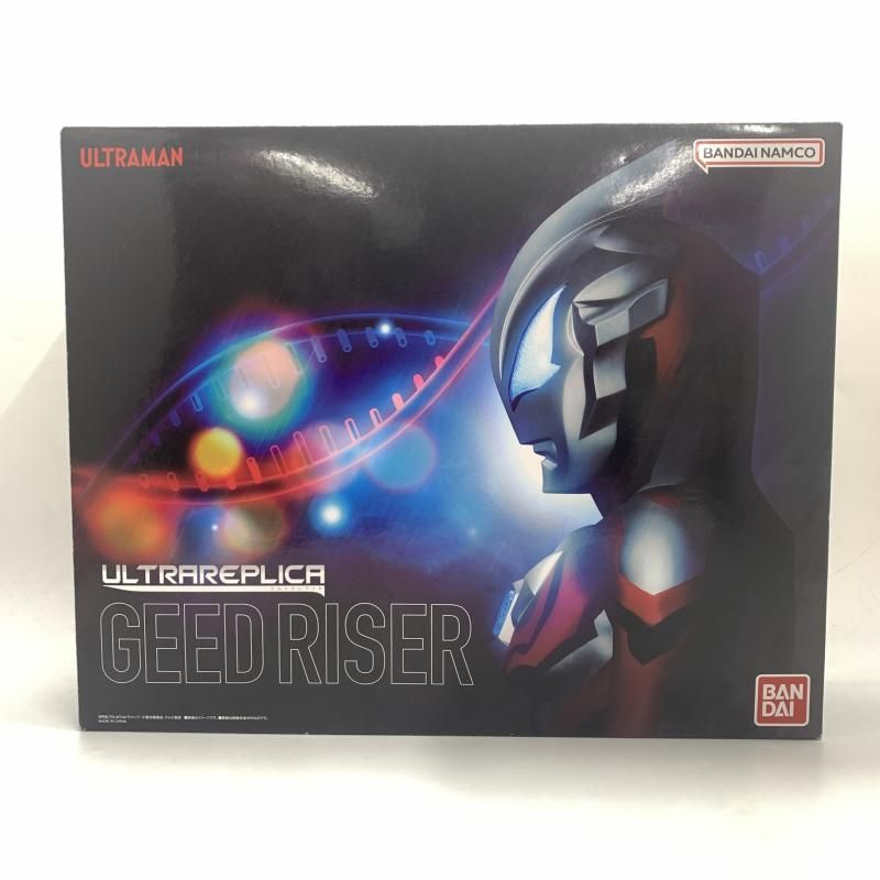 バンダイ ULTRA REPLICA ジードライザー ウルトラマンジード 10