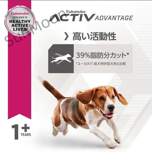 フィットボディ 7.5kg