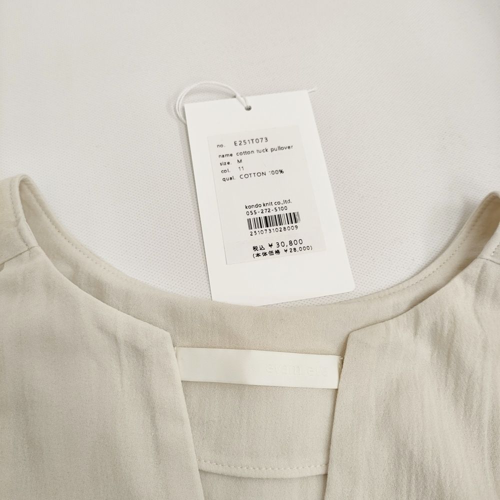 evam eva - evam eva cotton tuck pullover E251T073 サイズM