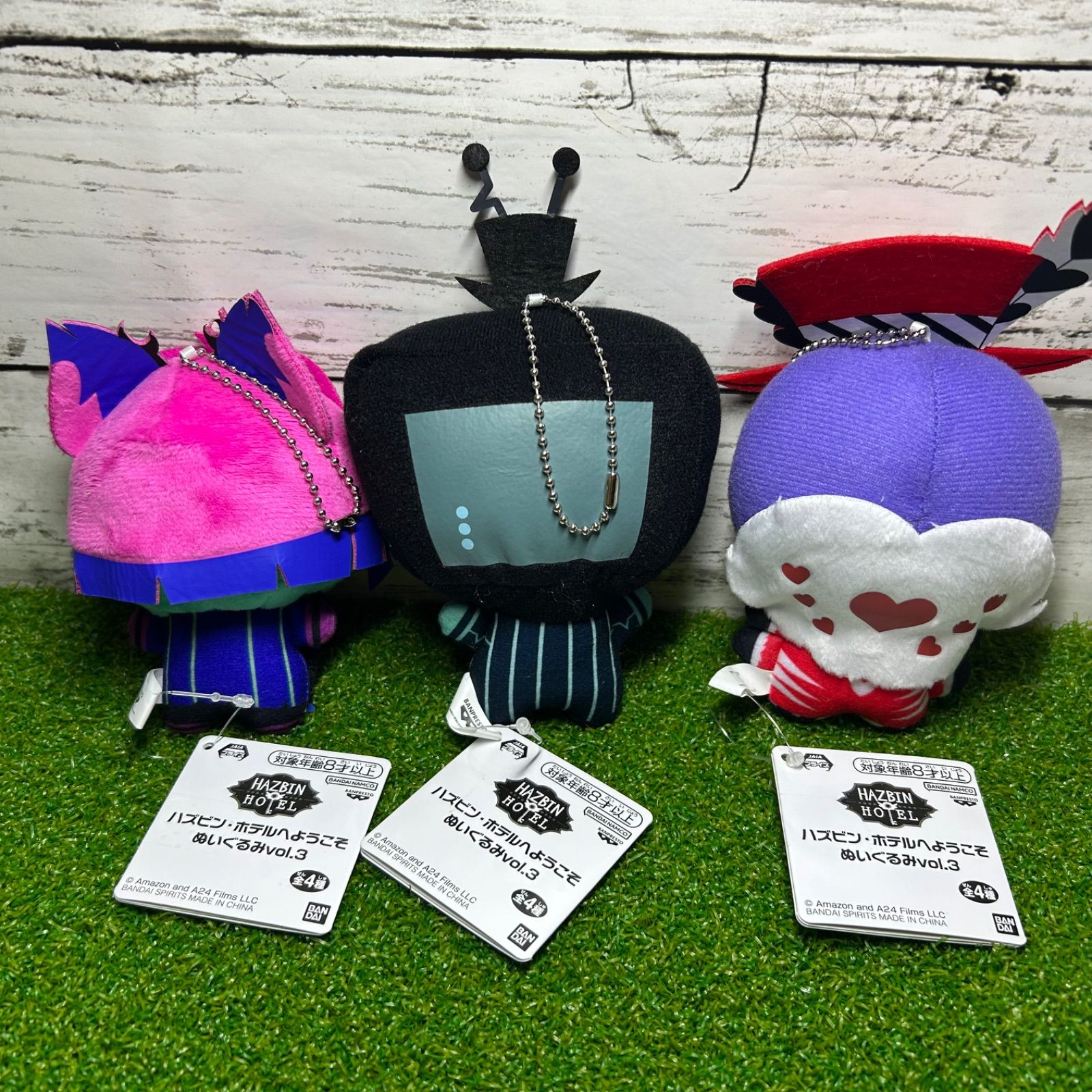 OneMall provides Mercari products: BANPREST バンプレスト ハズビン