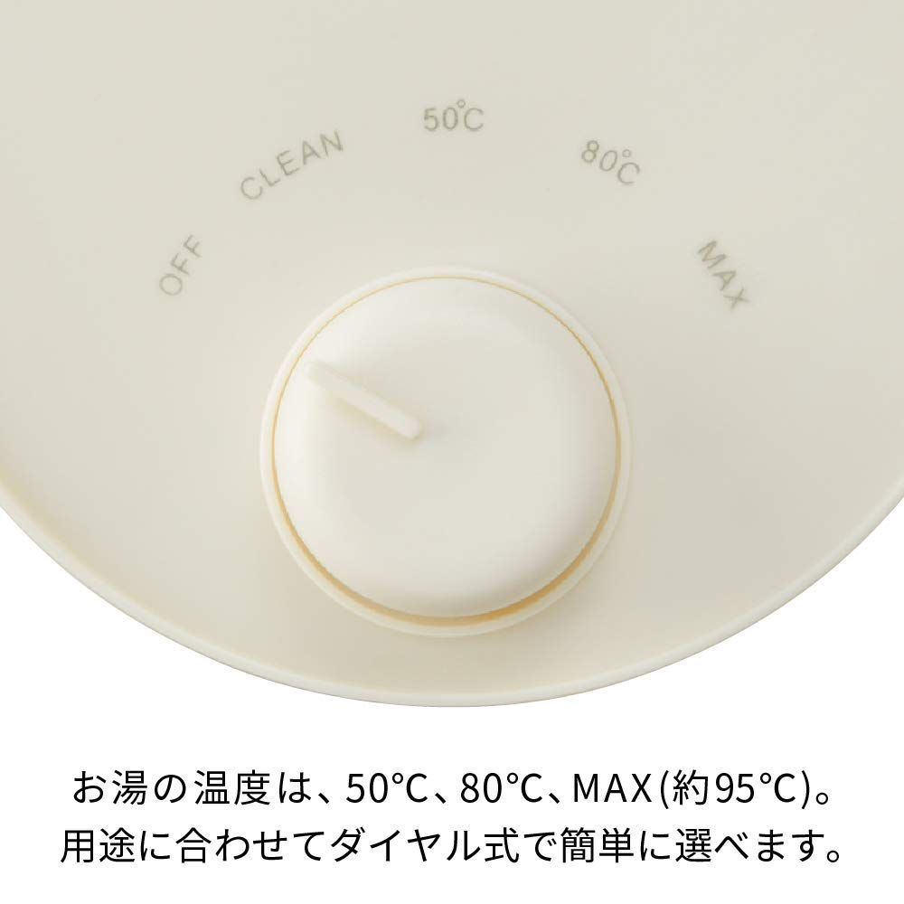 ホットウォーターサーバー RHS-1