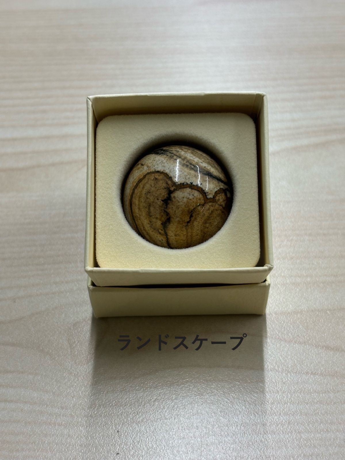 JOYA（ジョヤ） ドイツ生まれのヒーリングローラー 天然石☆【プライム